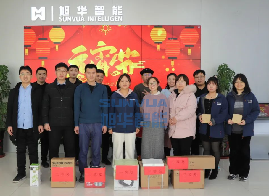 兔年启新程，欢乐闹元宵——利来国际智慧召开元宵节欢乐游园系列活动