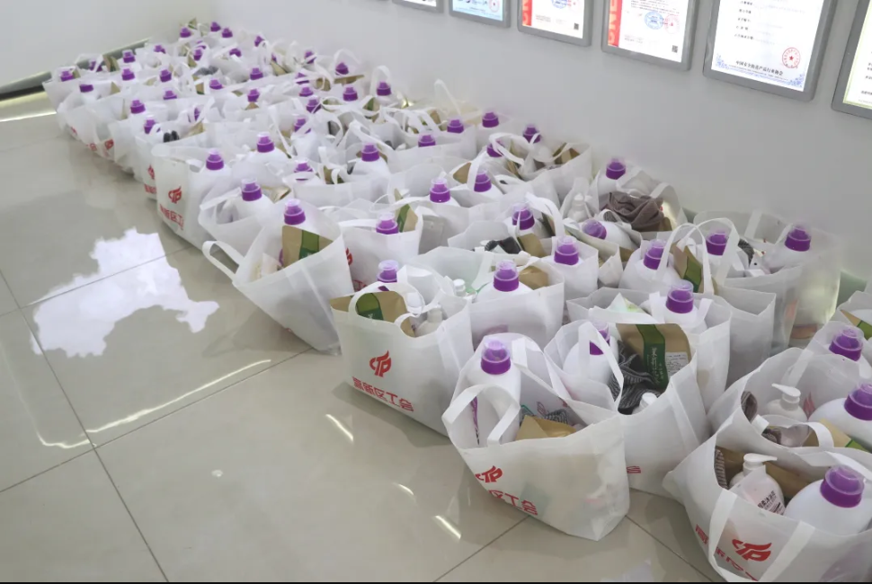 炎炎夏日送清凉——利来国际智慧工会为全体职工发放夏日福利