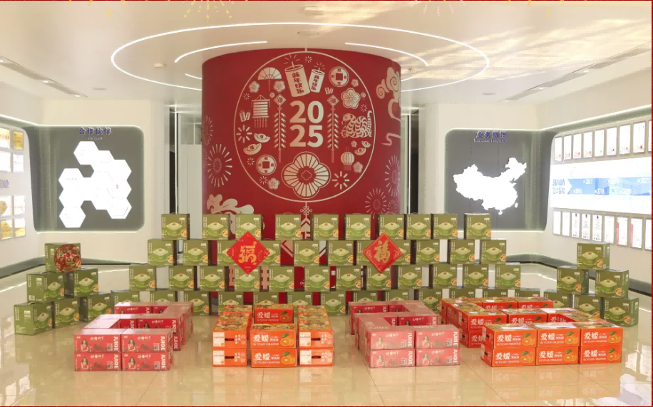 贺新春，福利到 ▏利来国际智慧为员工发放春节福利！